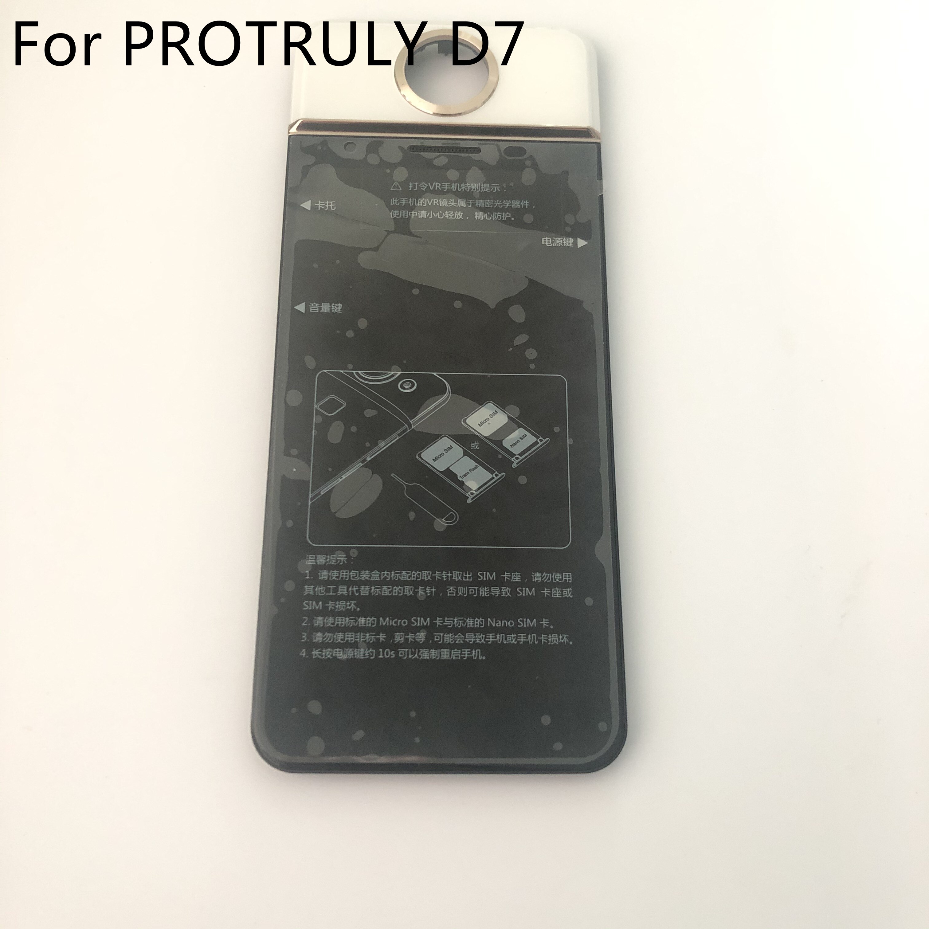 PROTRULY D7 ǰ LCD ÷ ȭ, ġ ũ..